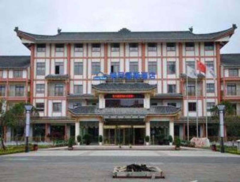 Days Hotel Mingyue Chongqing Extérieur photo